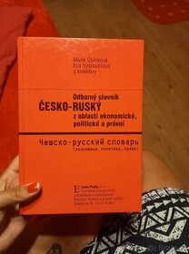 Odborný slovník česko-ruský z oblasti ekonomické, politické