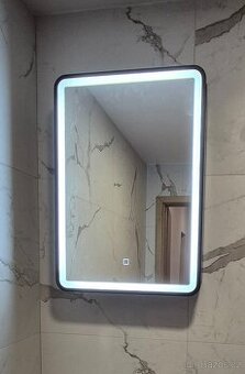 Zrcadlová skříňka