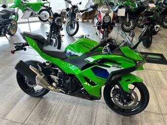 Kawasaki Ninja 500 SE 2026