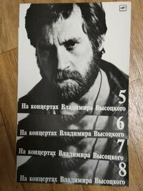 4ks LP nehrané, jako nové