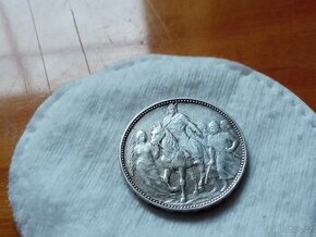 1KORUNA 1896 KB VÝROČNÍ F.J. VZÁCNÁ