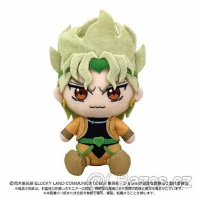 JoJo's Bizarre Adventure: Dio Brando - Chibi Plush