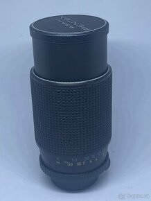 Asahi SMC TAKUMAR-ZOOM 45-125mm f4(M42) - 1