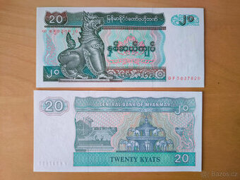 MYANMAR - 20 kyats - 1