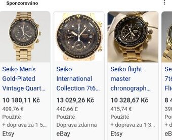 Seiko - 1