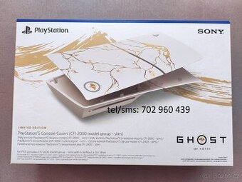 PS5 Console Cover – Ghost of Yōtei Gold Limited Ed