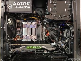 I7-6700/GTX1070-TITAN/16GB/SSD+HDD 2TB