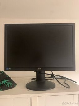 Grafický Monitor AOC P2460PXQU