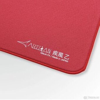 Artisan Hayate Otsu Soft XL, Wine Red