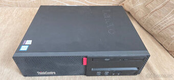 Lenovo Thinkcentre M710s SFF i7 7700