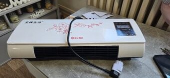 Elektrické topení 1m na dalku