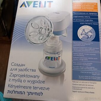 Elektrická odsávačka MM Avent