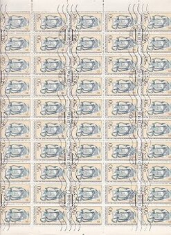 Ražené ČSSR kat.č. 2719 - tiskový list .