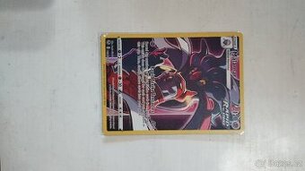 Pokémon karta Malamar TG06/TG30