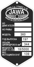 Jawa 360 v ruštině