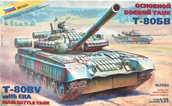 Tank T 80