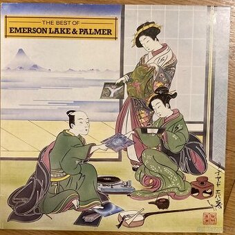 Prodám 2LP Emerson, Lake & Palmer