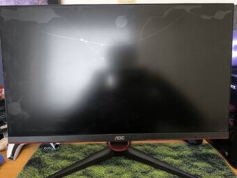 Zdravím, prodám tenhle nefunkční monitor.