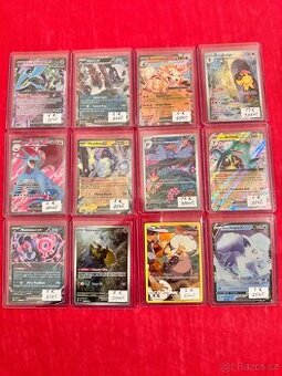 Pokemoni