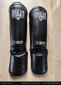 Chrániče holení MMA - 1