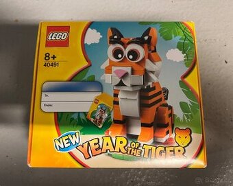 Lego 40491 Year od the Tiger