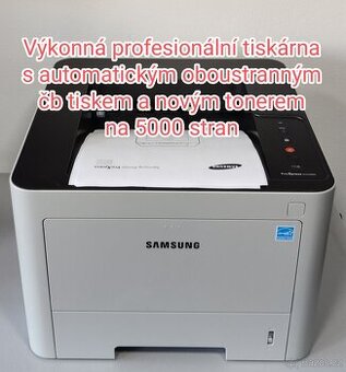 ㊆ Samsung SL-M3320nd, profi ČB, po repasi se zárukou