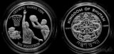 Bhutánská mince