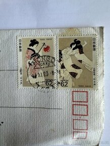Prodám staré  poštovní známky