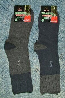 2x Ponožky - 40-43 - zdravotní a termo - bambusové - nové