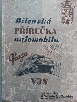 V3S Praga Dílenská příručka - 1