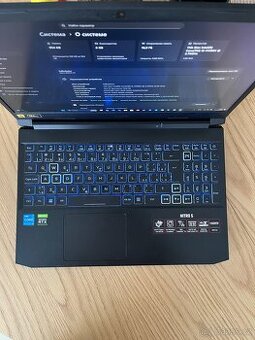 Acer Nitro 5 shale black
