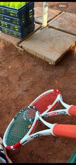 Tenisové rakety Babolat pure strike tour
