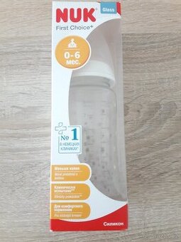 Sklenena lahev pro miminko NUK