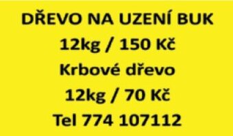 Dřevo štípané na uzení, do krbu