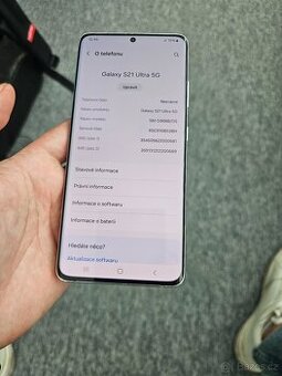 Samsung S21 Ultra 12/128GB
