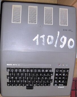 Didaktik Beta. Sháním do série. Možná směna za Sinclair XT