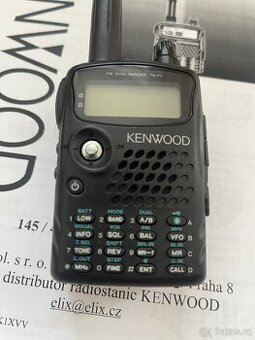 KENWOOD TH-F7E - 1