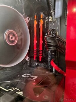 AMD Ryzen 7 5700G + GIGABYTE B550 AORUS ELITE V2 + 32GB RAM