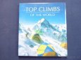 Garth Hattingh - Top Climbs of the World