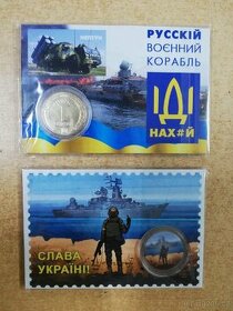 Ukrajina - 1 Hřivna 2022 UNC Russian warship go...