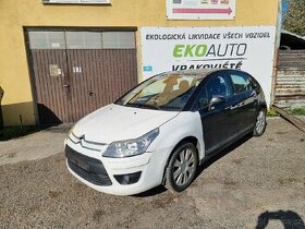 Citroen C4 1.6Hdi 80kw r.v.2006