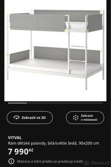 Dětská dvoupatrová postel | včetně matrací