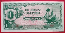 Japonské bankovky-okupace Barmy - 1