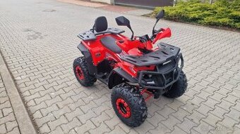 Dětská čtyřtaktní čtyřkolkatRockRider 125