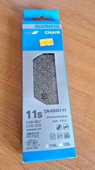 Řetěz na kolo Shimano