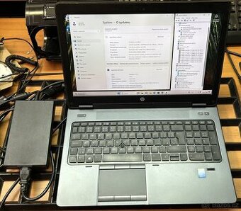 Pracovní stanice HP Zbook 15 + dokovací stanice, VGA upgrade