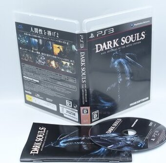 === Dark souls with artorias of the abyss edition (NTSC-J===