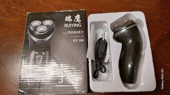 Aku holící strojek