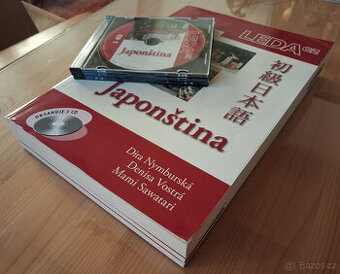 Japonština - Učebnice, Písmo, Slovníčky a klíč