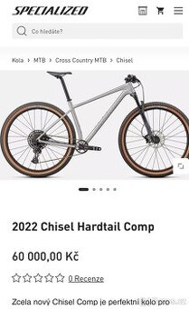 2022 Chisel Hardtail Comp